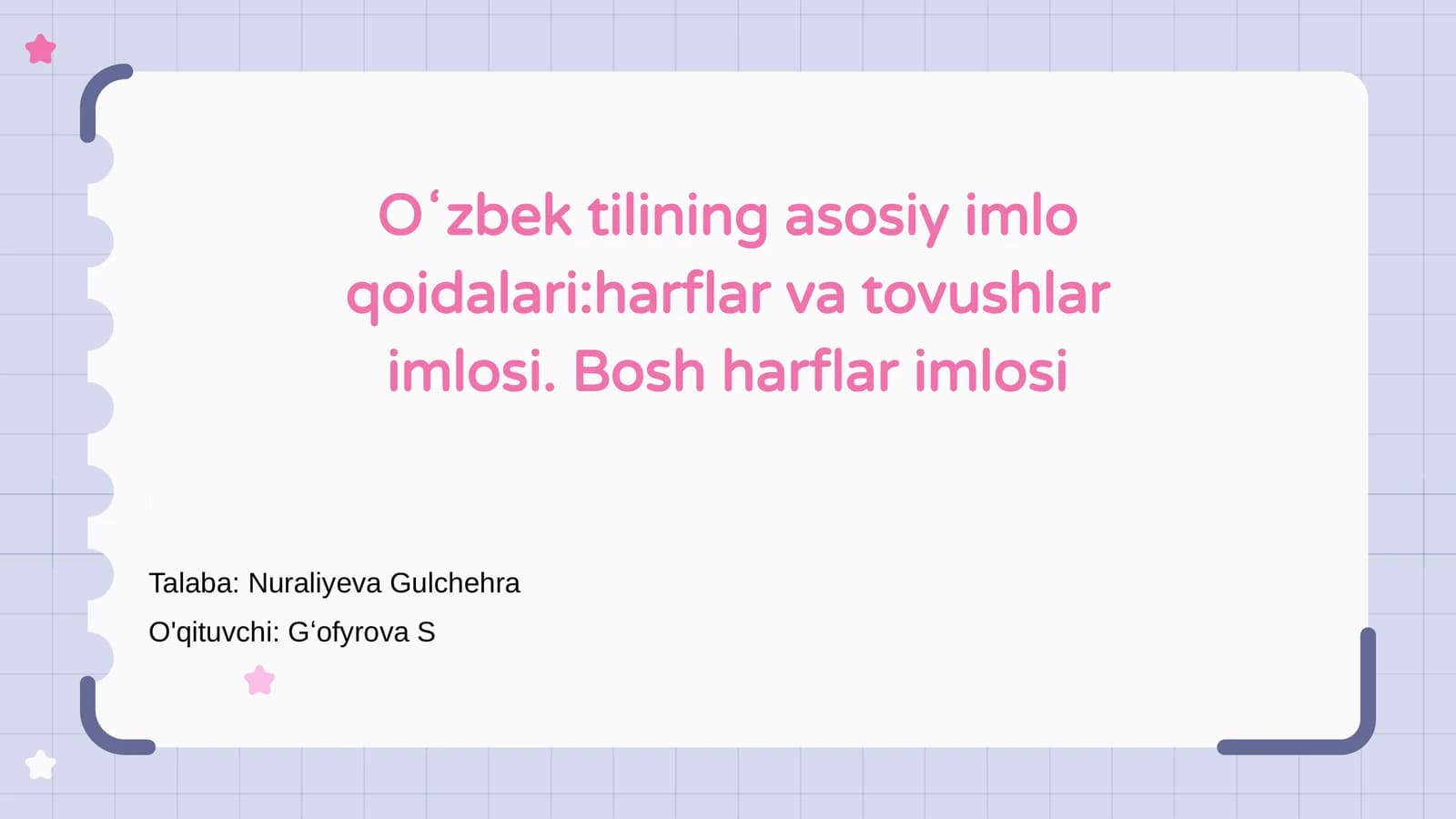 Oʻzbek tilining asosiy imlo qoidalari