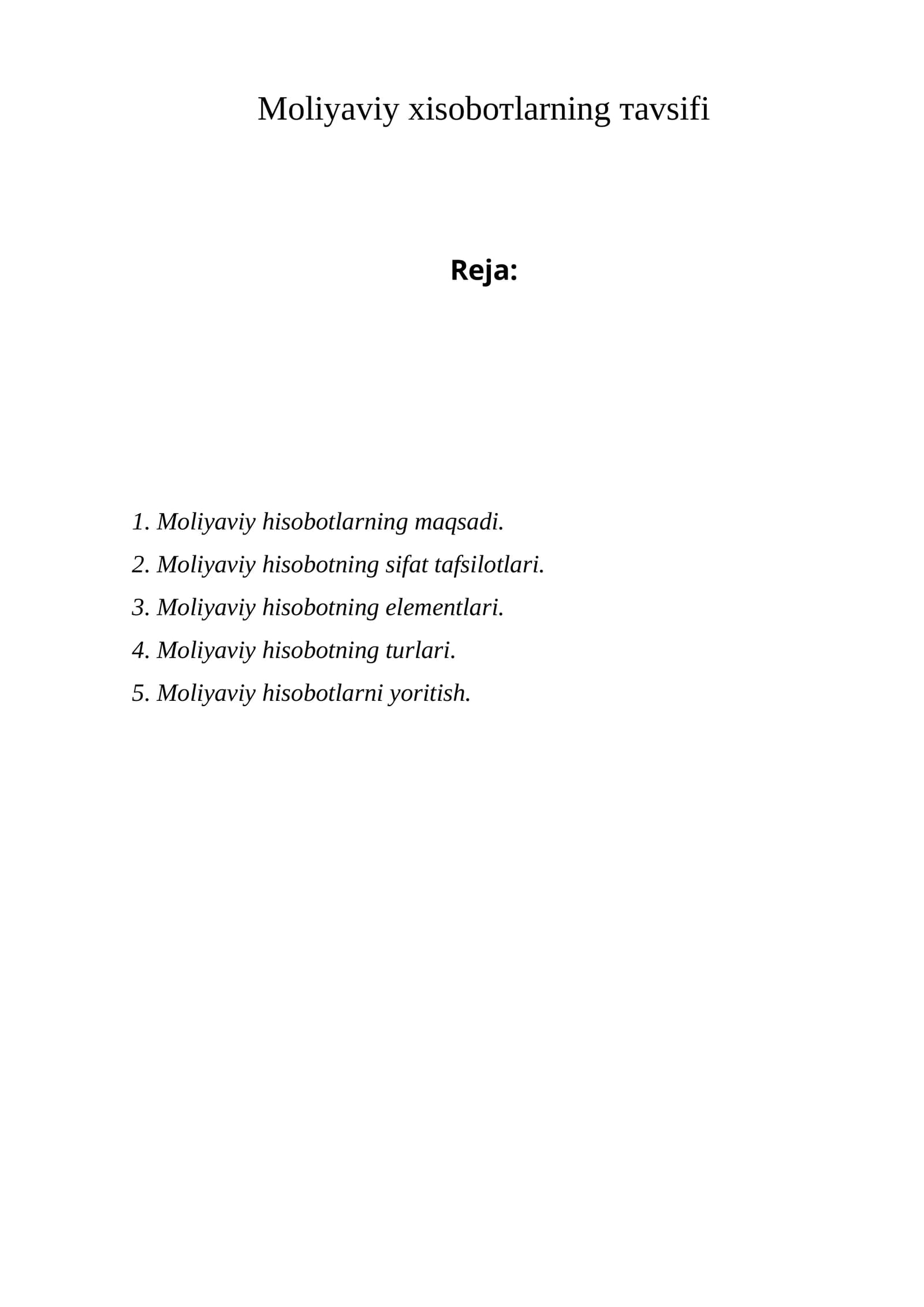Moliyaviy хisobotlarning тavsifi