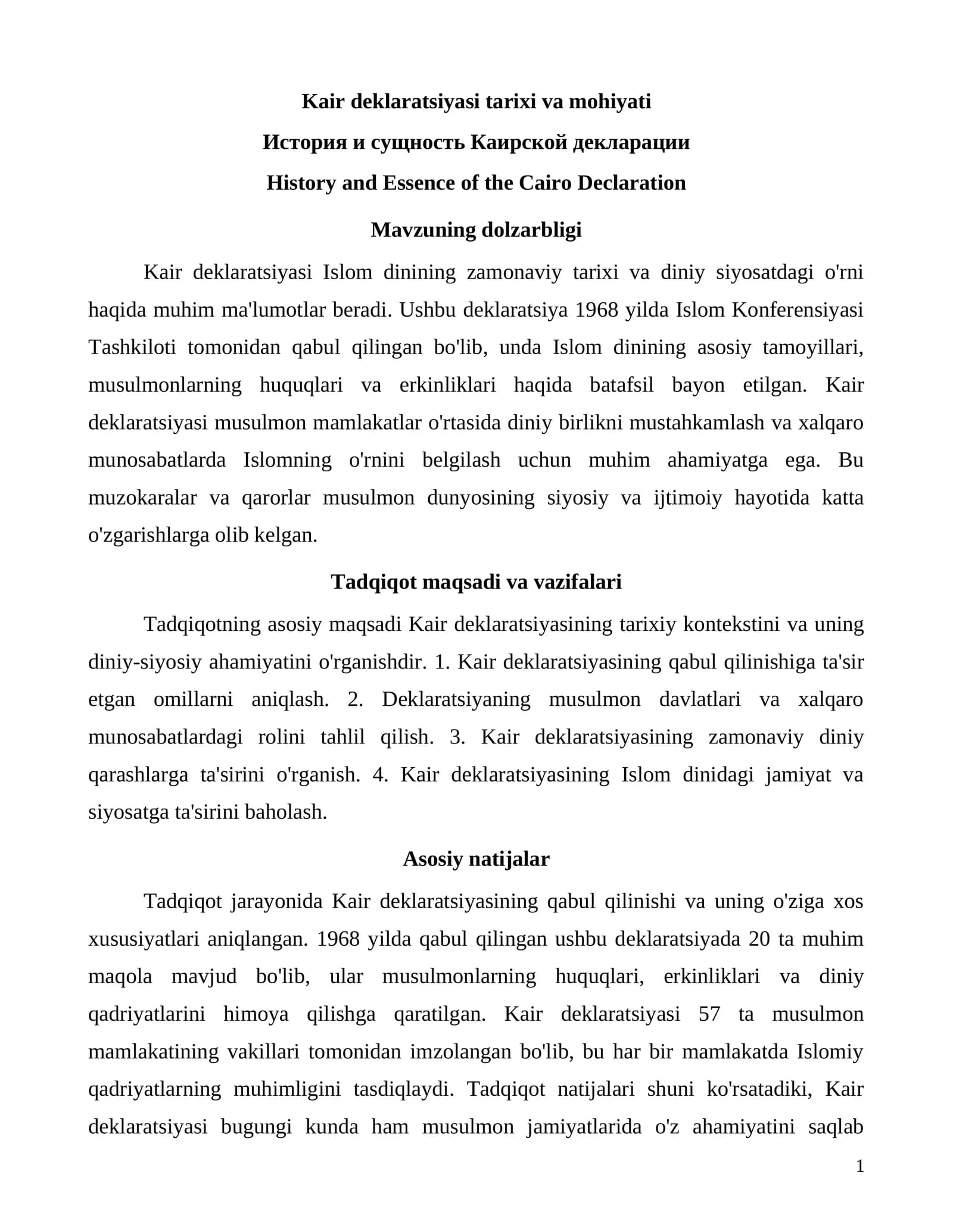 Kair deklaratsiyasi tarixi va mohiyati