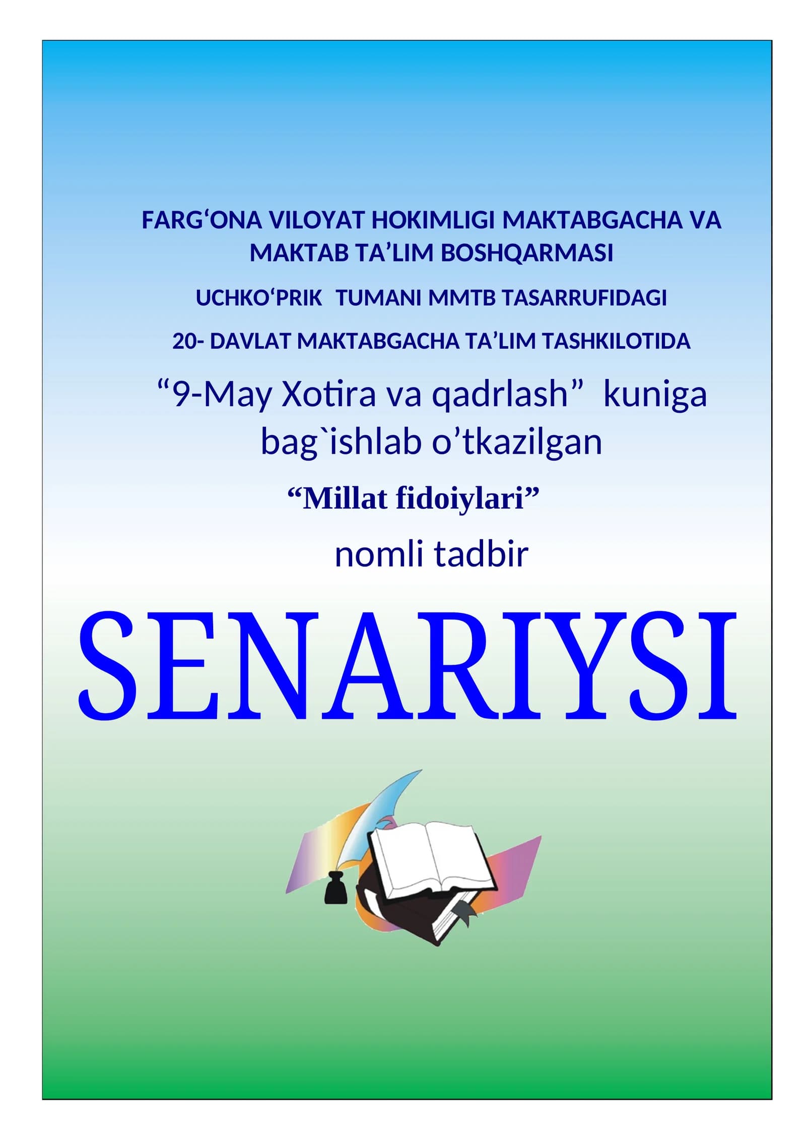 Millat fidoiylari