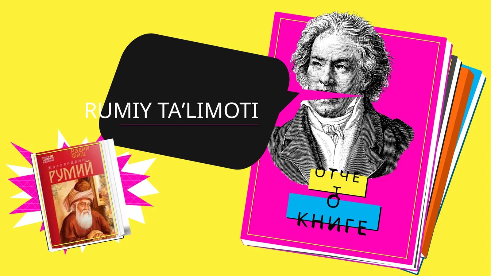 RUMIYTAʼLIMOTI