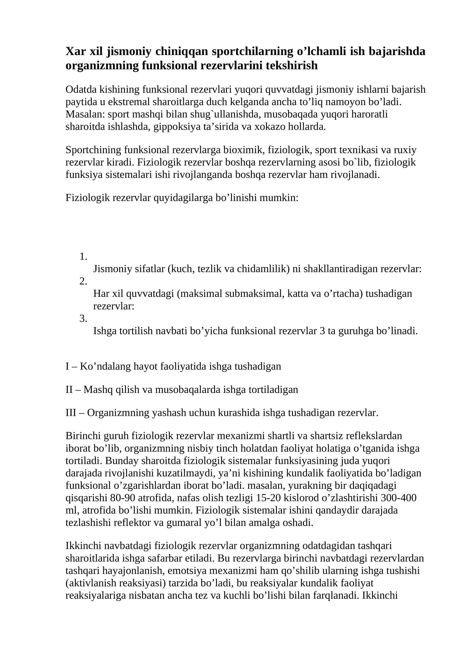 Sportchilarning Funktsional Rezervlarini Tekshirish