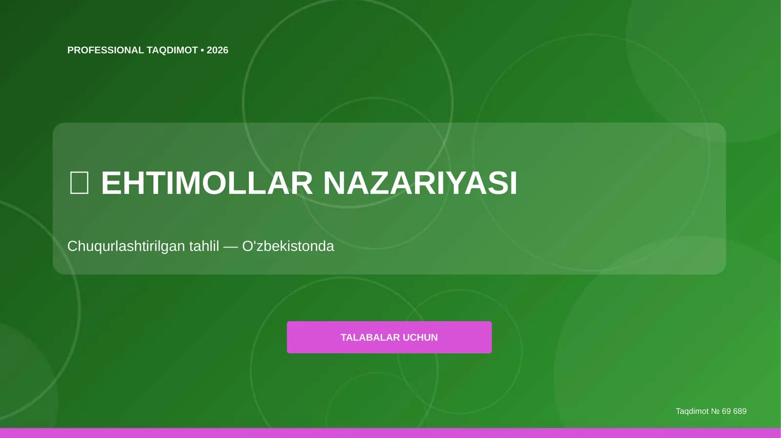 Ehtimollar nazariyasi: chuqurlashtirilgan tahlil (O'zbekistonda) [talabalar uchun]