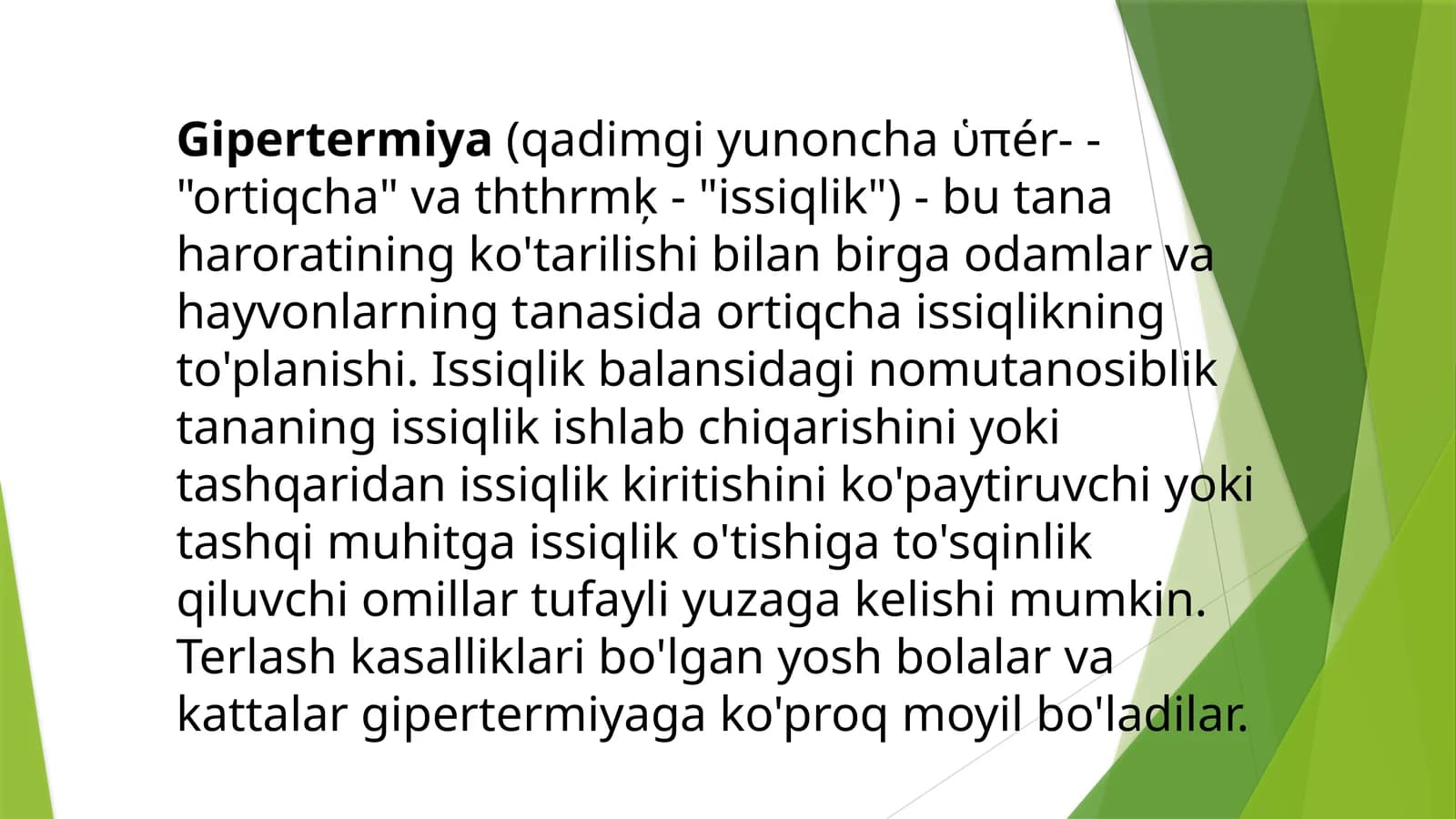 Gipertermiya