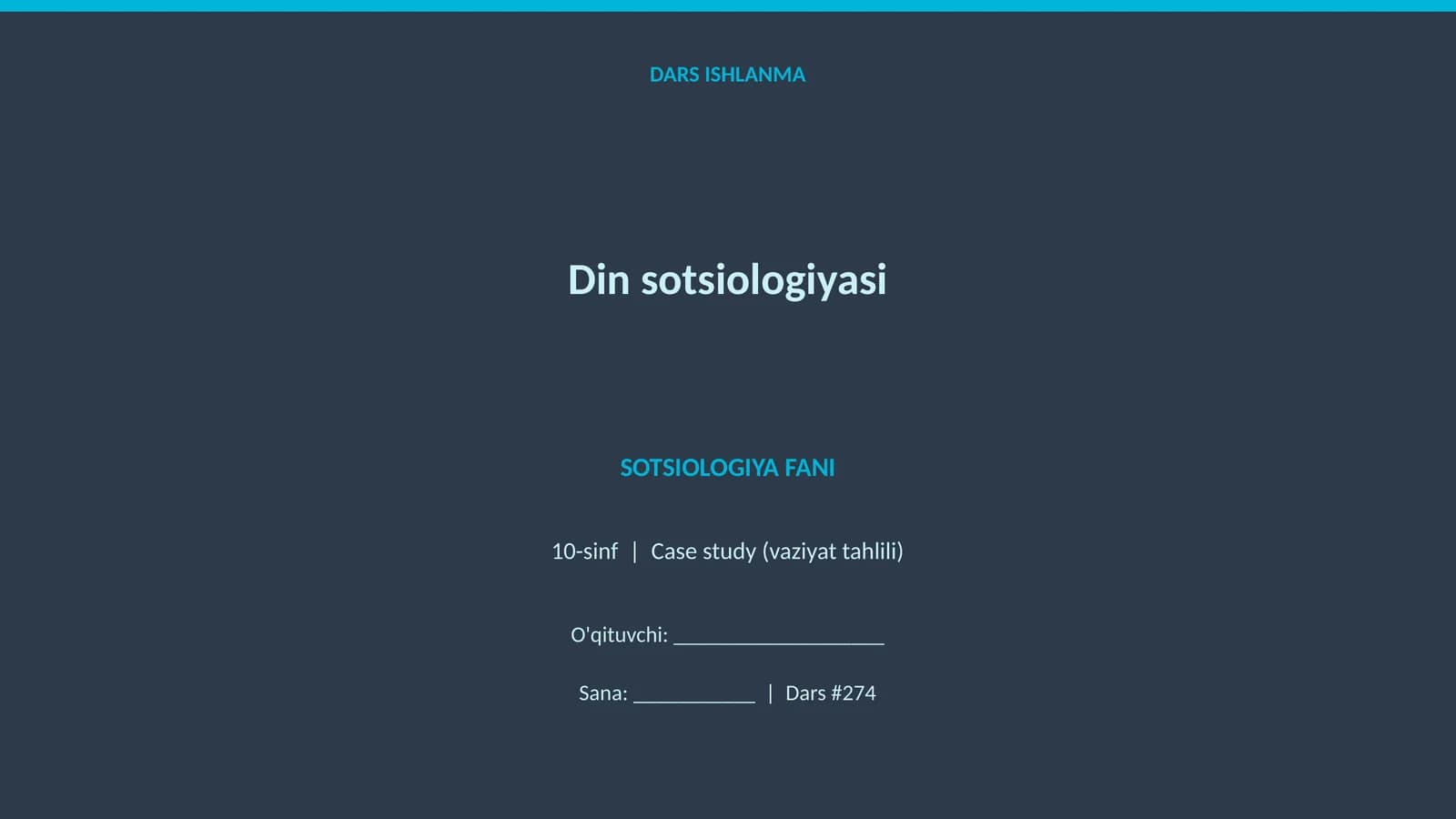 Din sotsiologiyasi