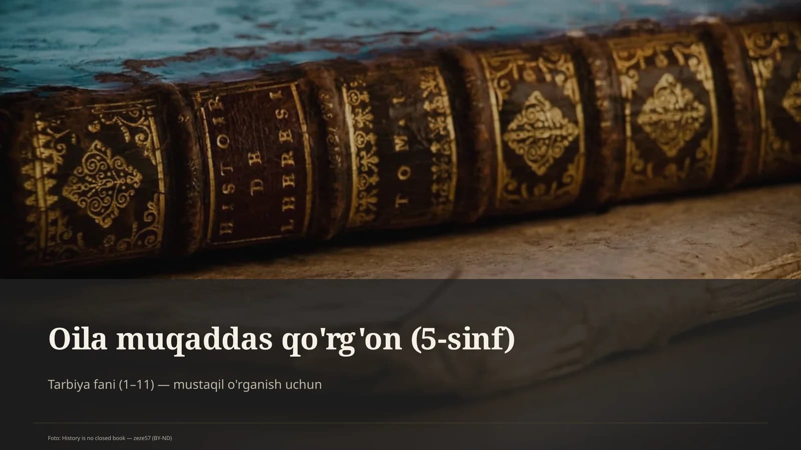 Oil muqaddas qo'rg'on (5-sinf)