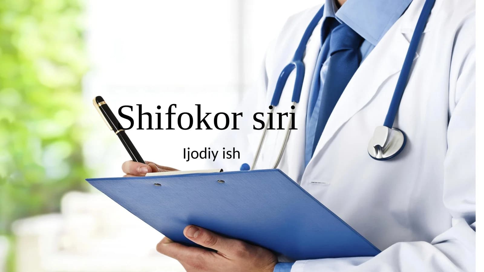 shifokor Siri