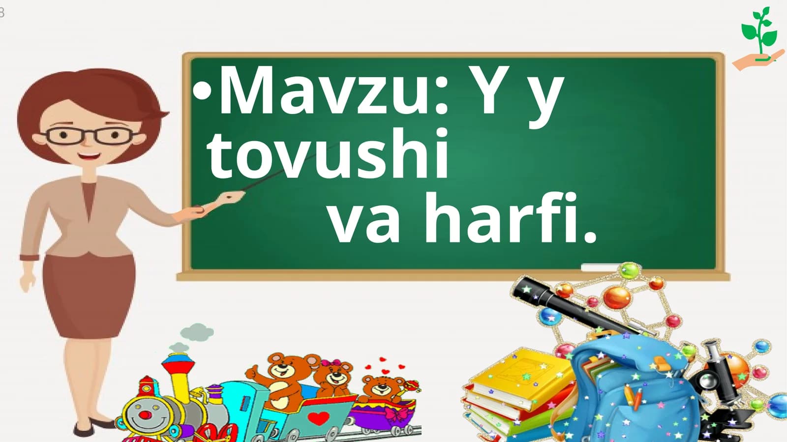 Yytovushivaharfi