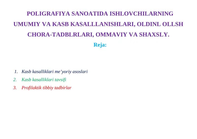 Kasb kasalliklari ro’yxati va uni qo’llash bo’yicha Yo’riqnoma