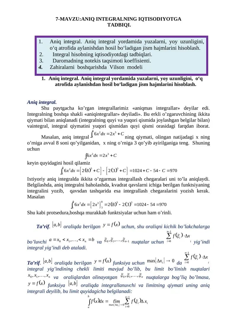 ANIQ INTEGRALNING IQTISODIYOTGA TADBIQI