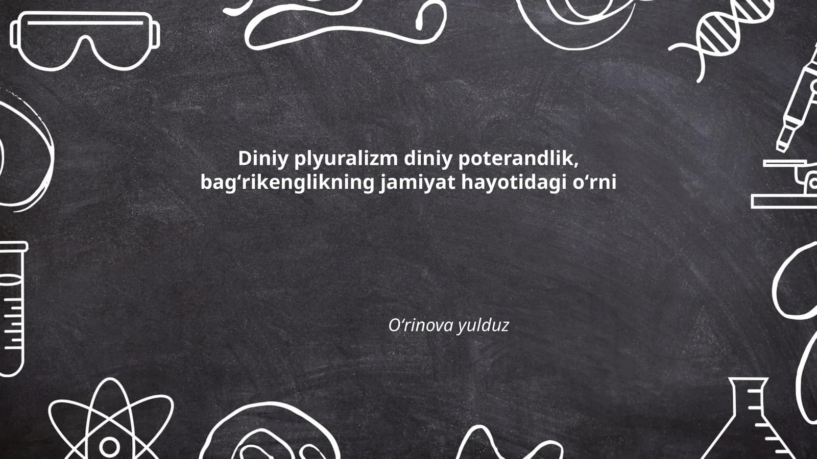 Diniy plyuralizm