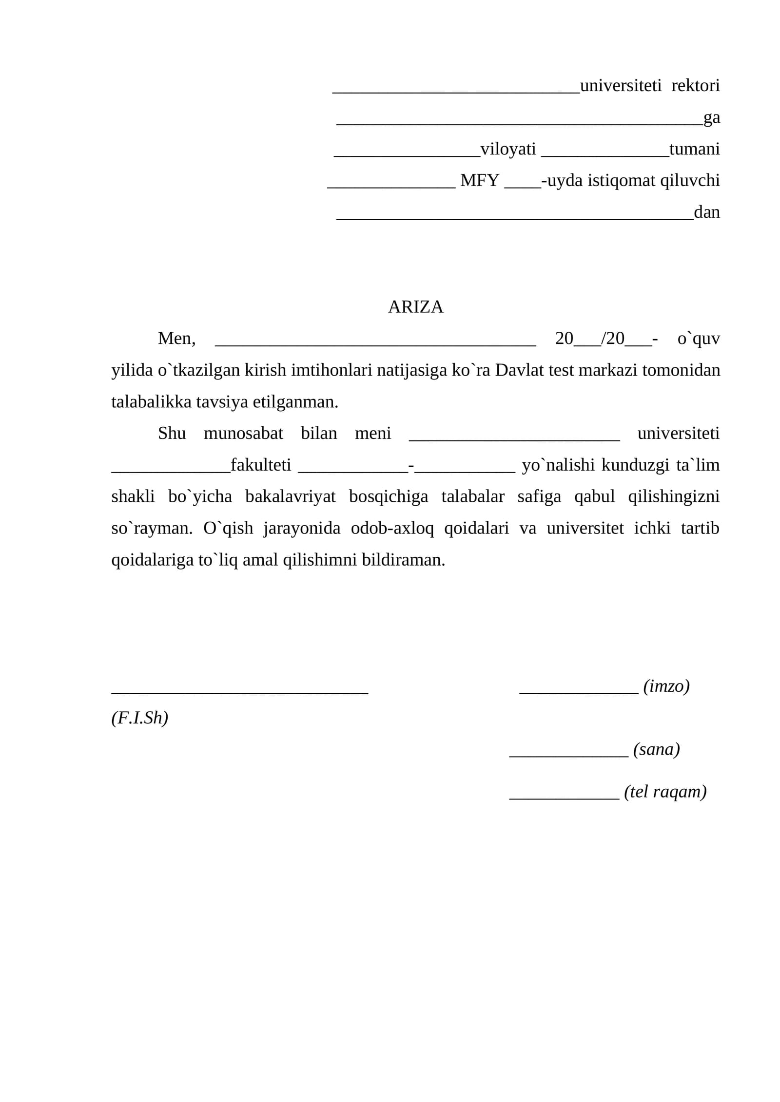Rektor nomiga ARIZA