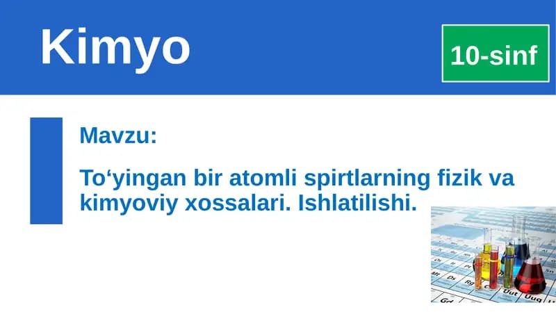 To‘yingan bir atomli spirtlar