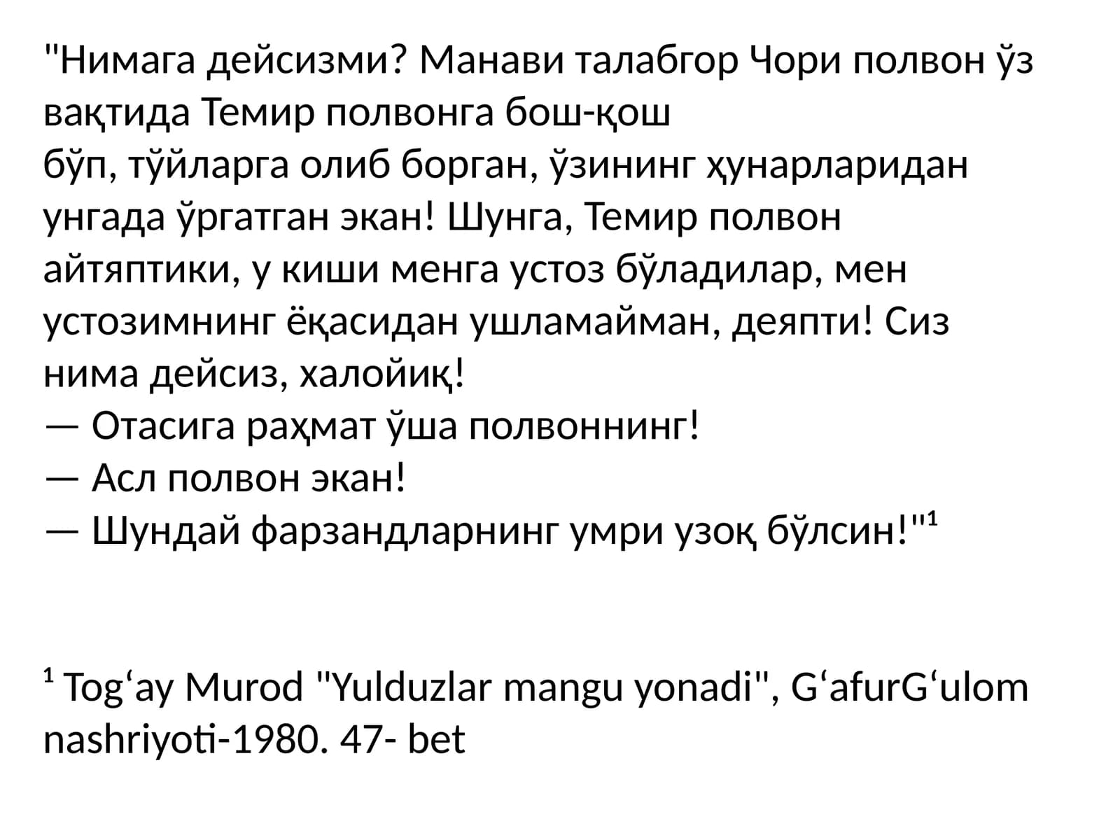 Togʻay Murod "Yulduzlarmanguyonadi"