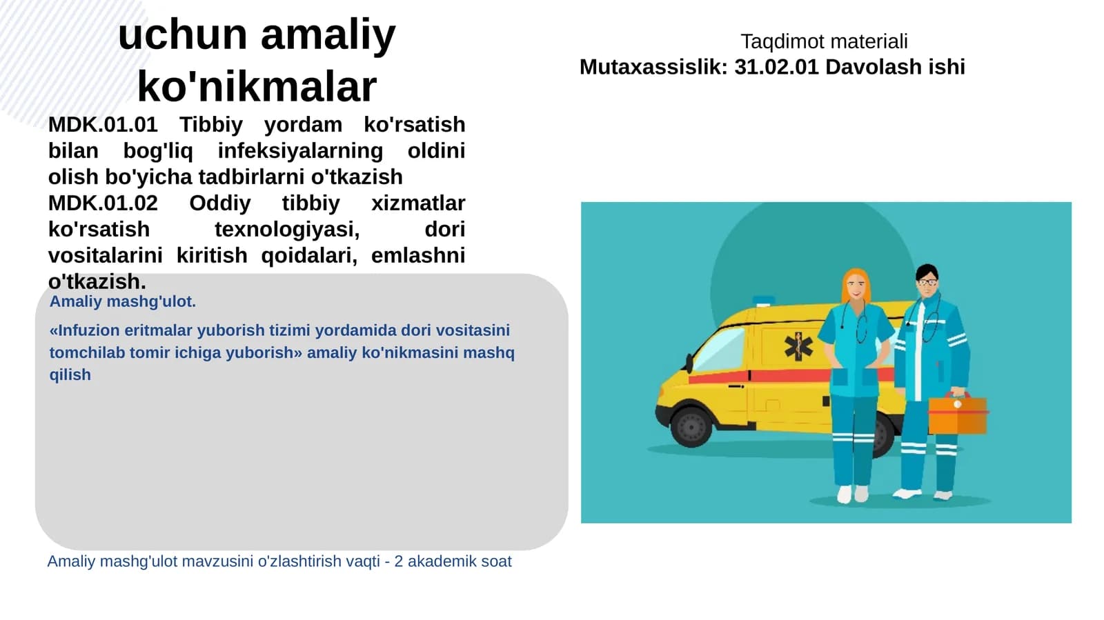 1-kurs talabalari uchun amaliy ko'nikmalar