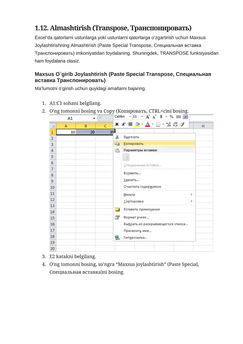 1.12. Almashtirish (Transpose, Транспонировать)