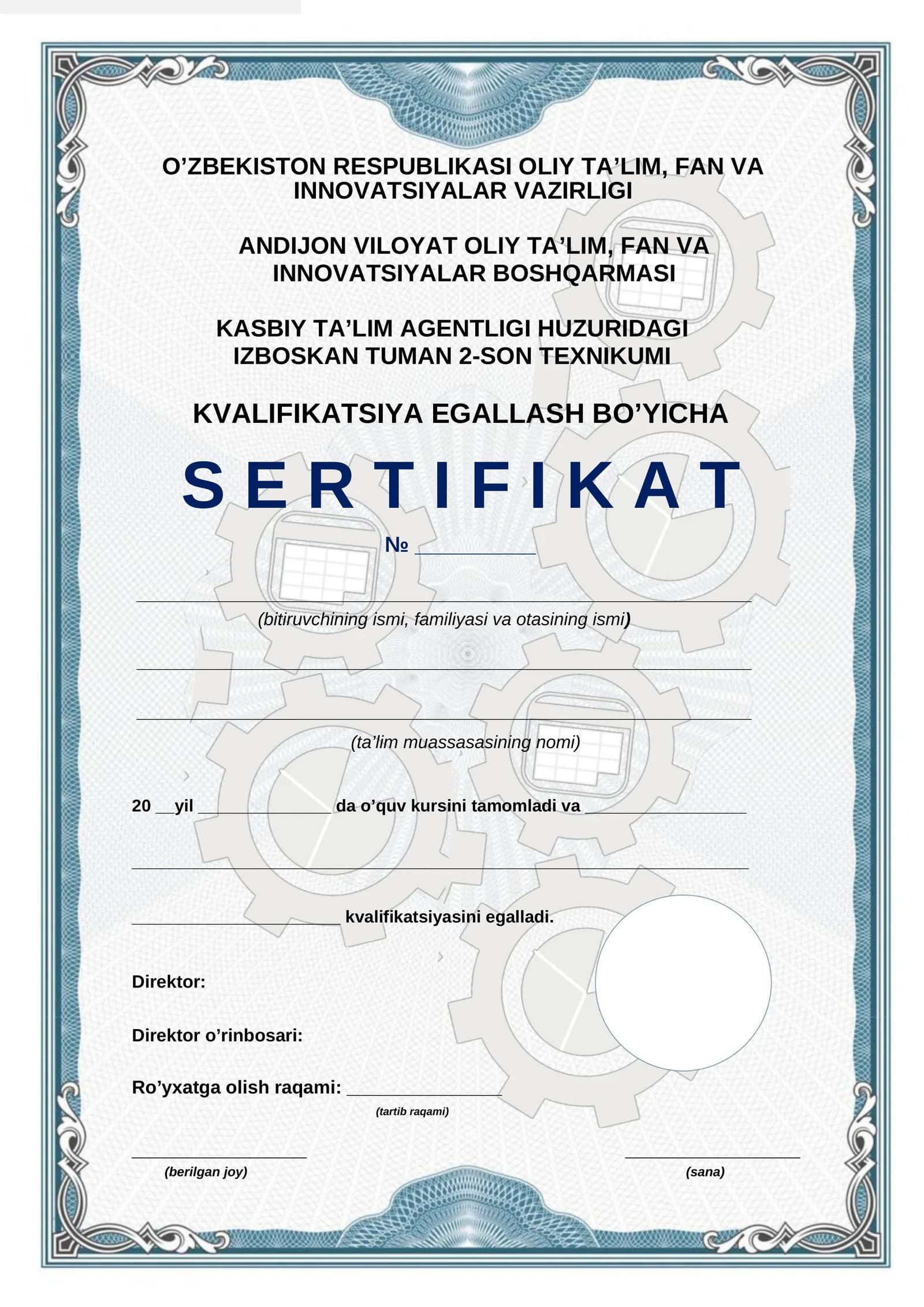 Сертификат техникум КВАЛИФИКАЦИЯ || KVALIFIKATSIYA EGALLASH BO’YICHA S E R T I F I K A T