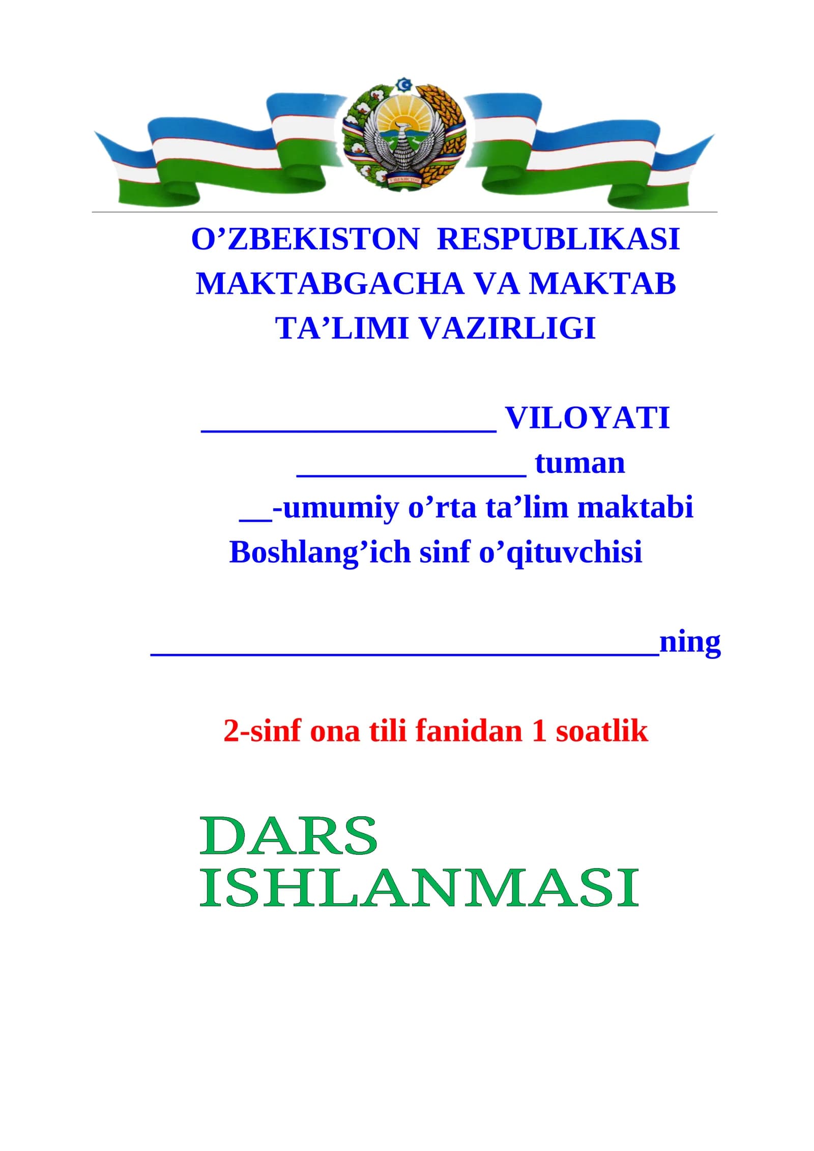 2-sinf ona tili fanidan 1 soatlik