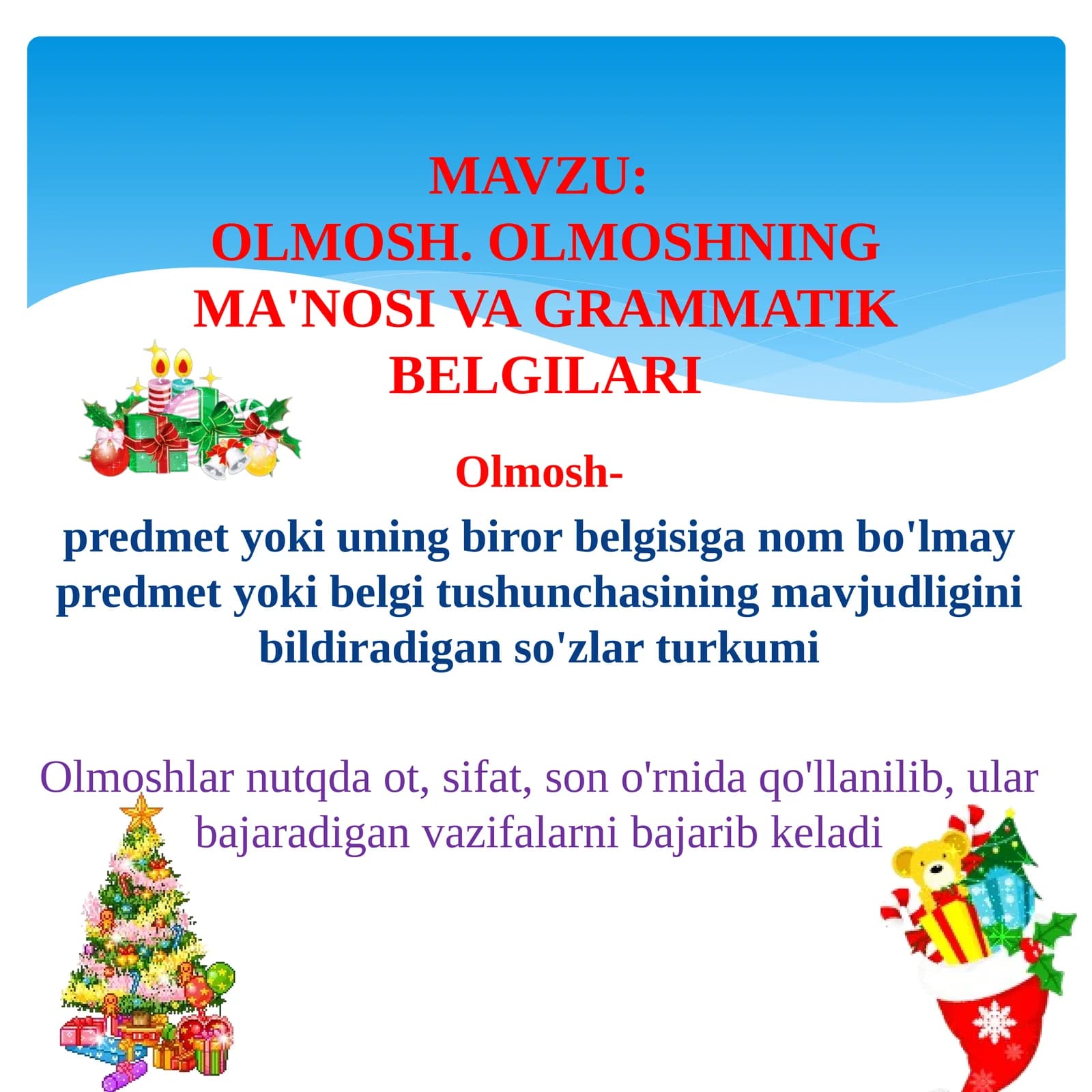 Olmosh