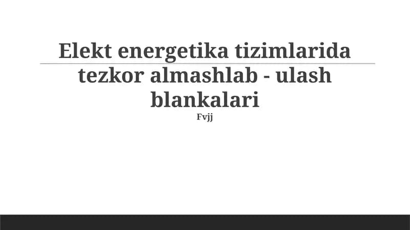Tez o'tish bo'shliqlari
