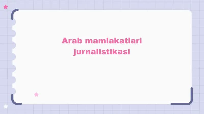 Arab mamlakatlari jurnalistikasi