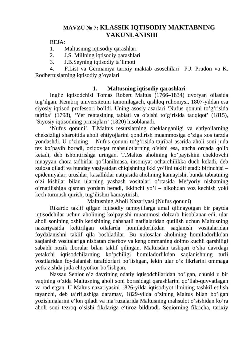 Maltusning iqtisodiy qarashlari