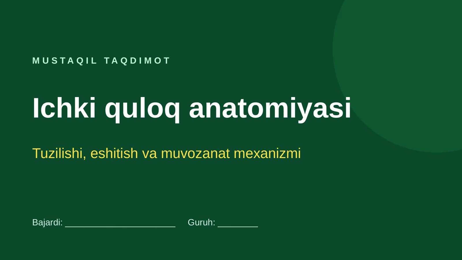Ichki quloq anatomiyasi