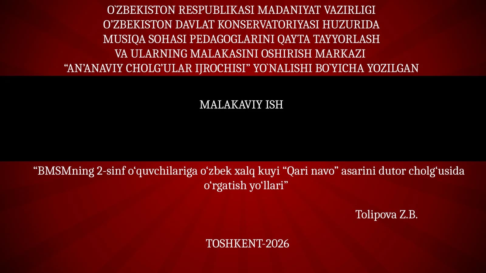 BMSMning 2-sinf o‘quvchilariga o‘zbek xalq kuyi “Qari navo” asarini dutor cholg‘usida o‘rgatish yo‘llari