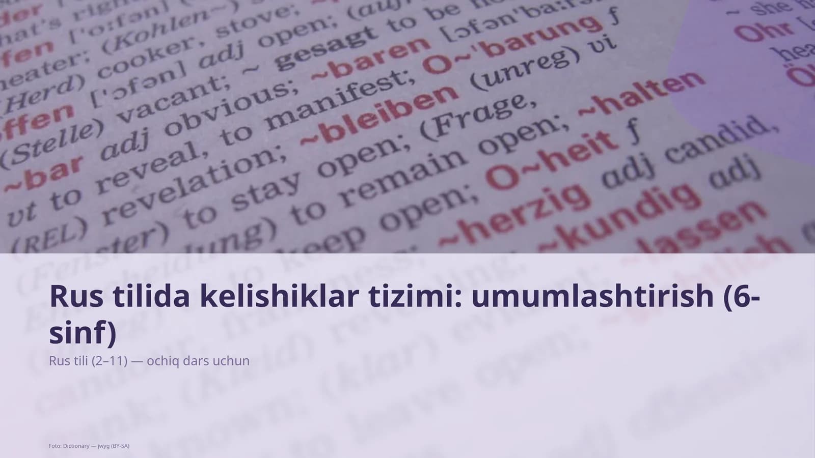 Rus tilida kelishiklar tizimi: umumlashtirish (6-sinf)