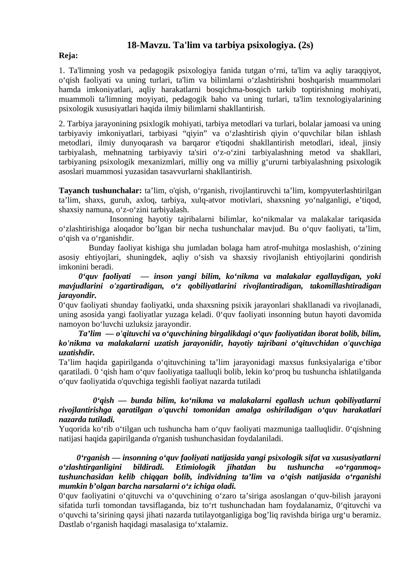 Ta'lim va tarbiya psixologiya