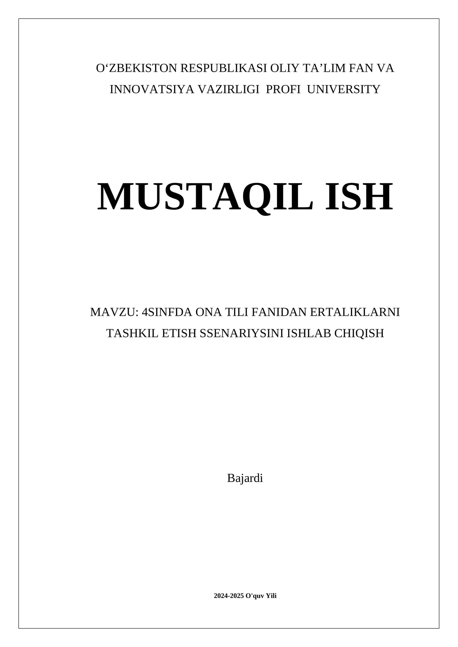 Ertaliklarni Tashkil Etish Ssenariysi