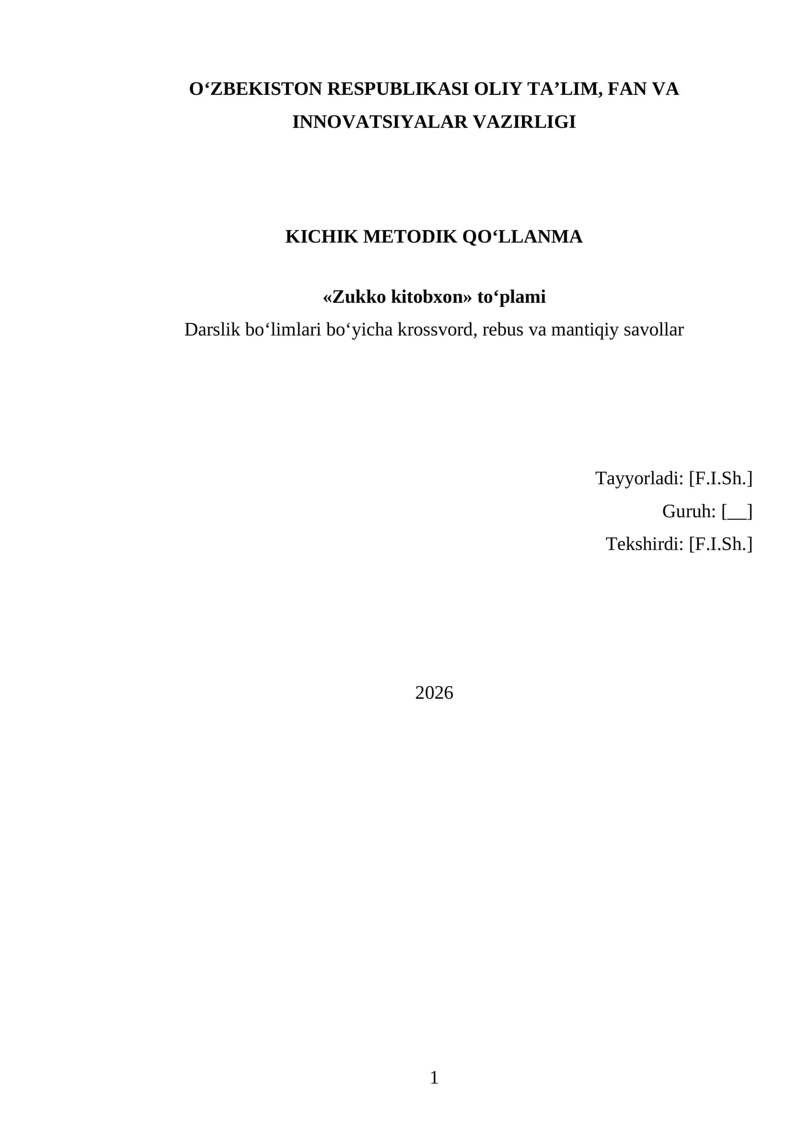 «Zukko kitobxon» to‘plami