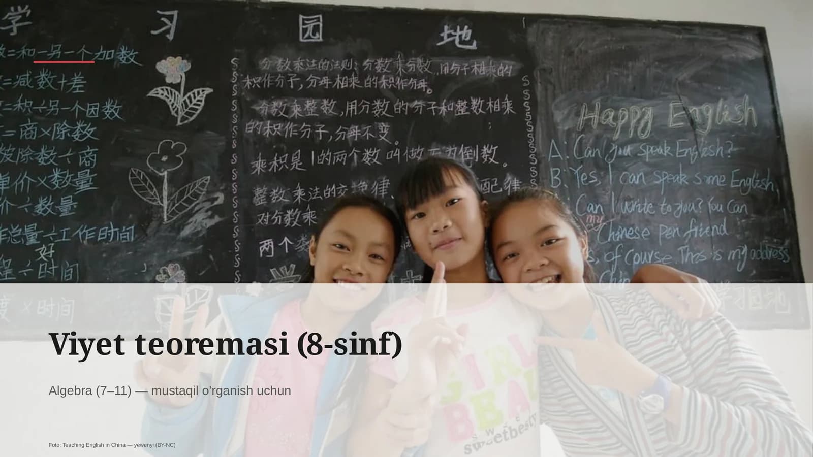 Viyet teoremasi (8-sinf)