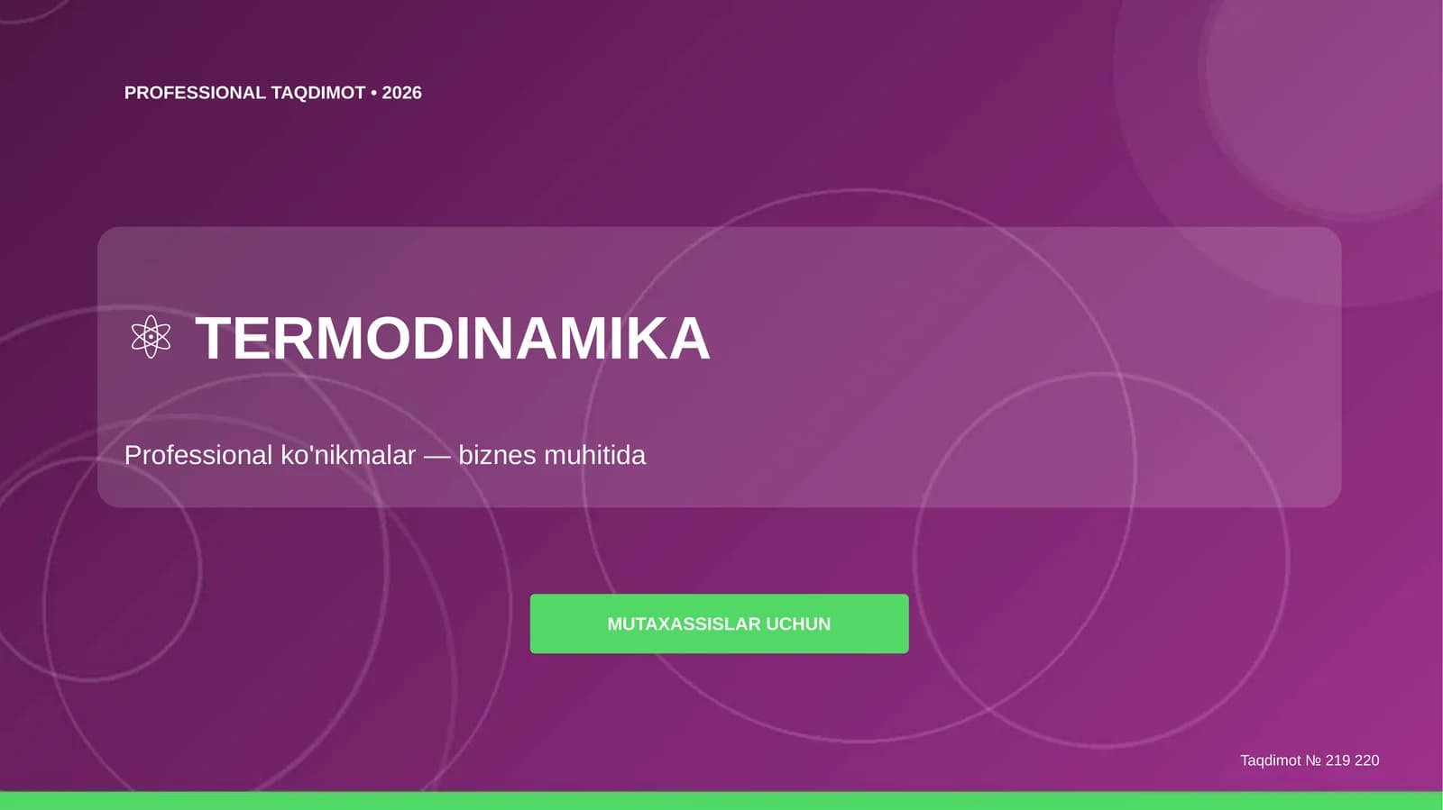 Termodinamika: professional ko'nikmalar (biznes muhitida) [mutaxassislar uchun]