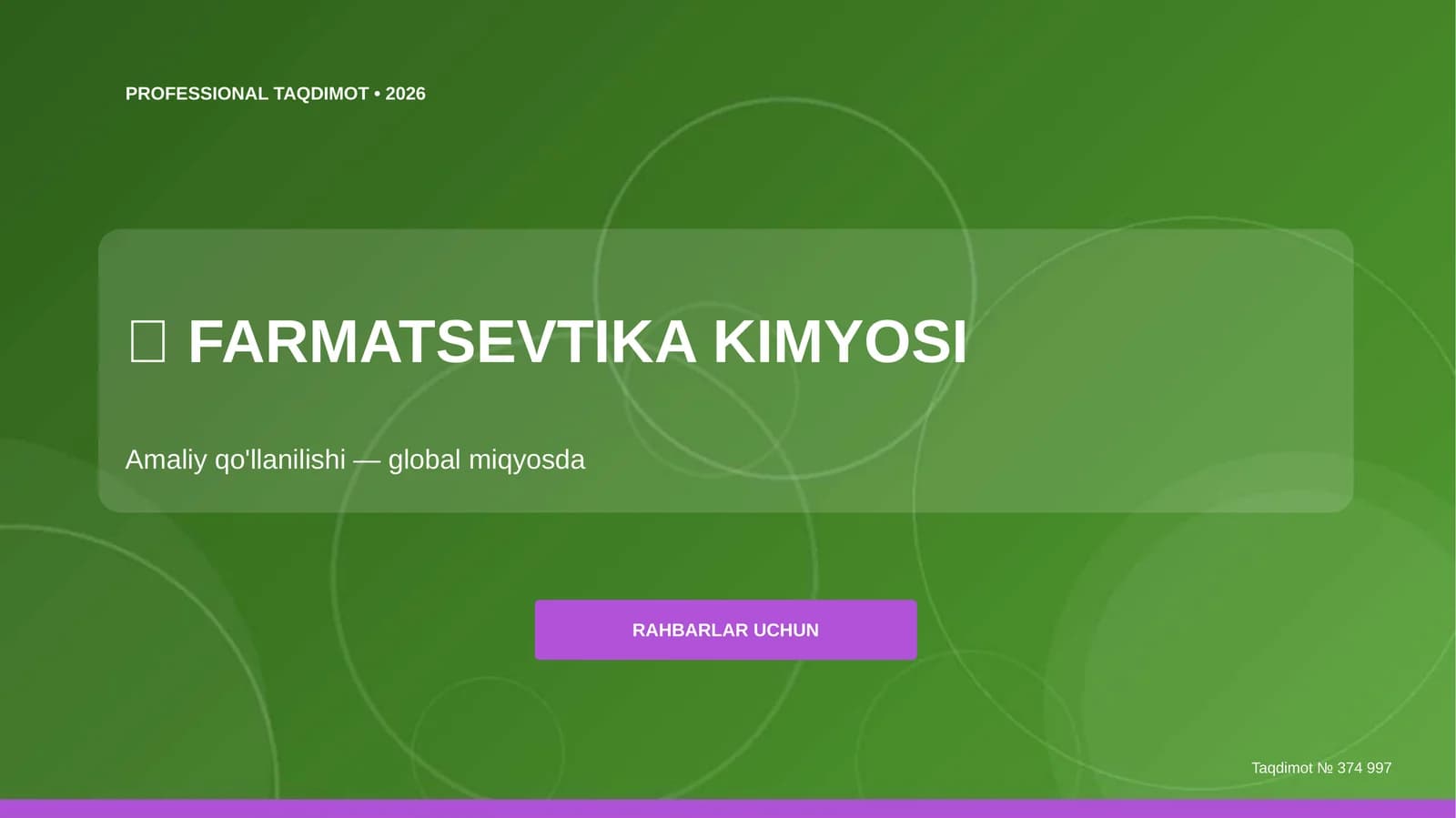 FARMATSEVTIKA KIMYOSI