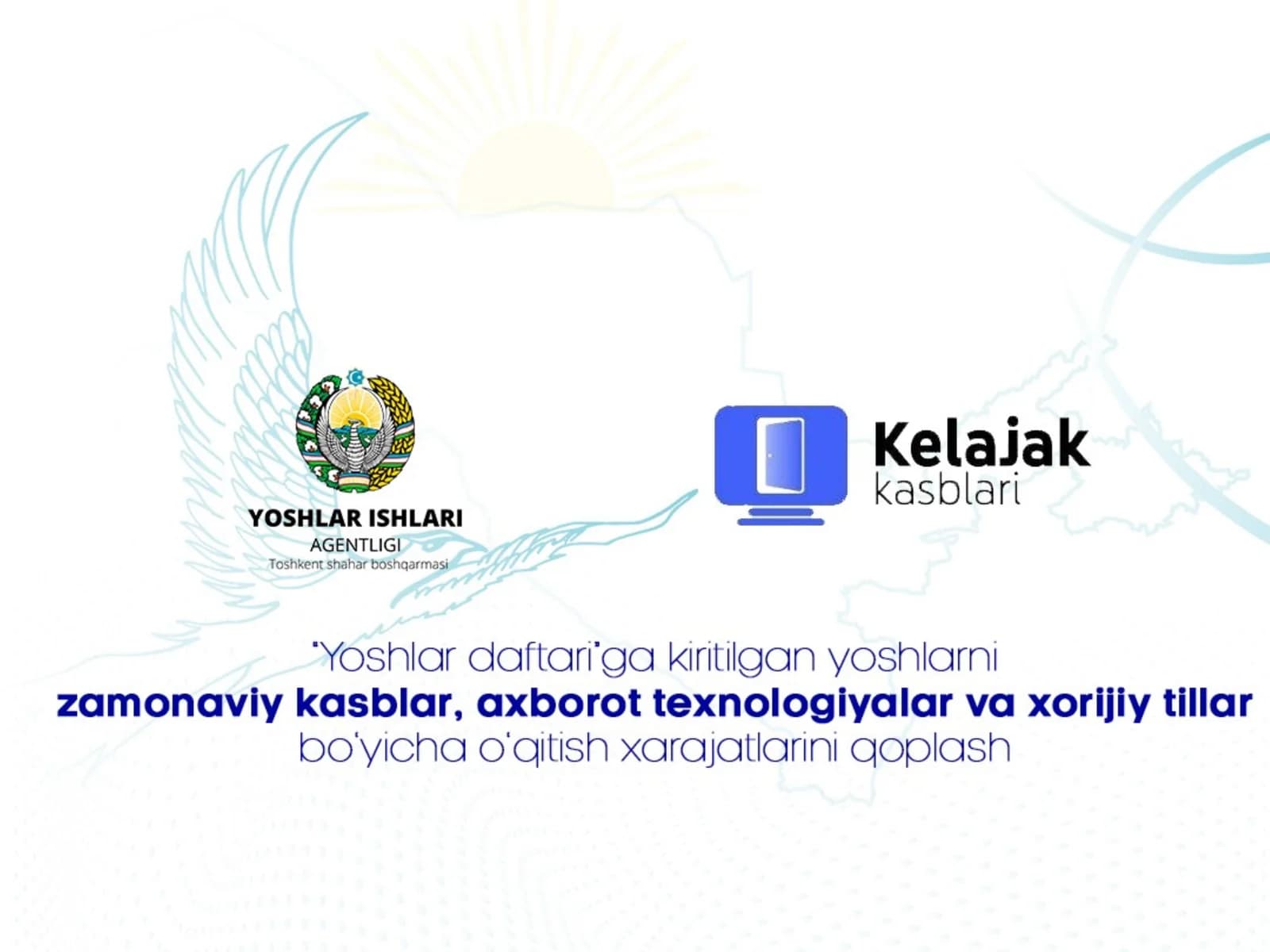 Yoshlar daftari
