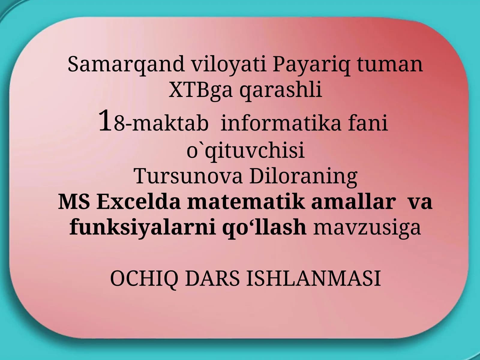 Vadeli ta´tildan qayta qayta foydali foydalanish