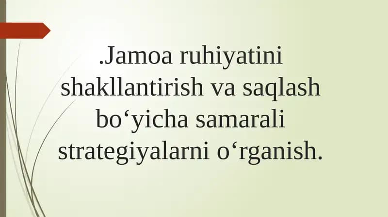 Tashkilotning Umumiy Maqsadlariga Erishish
