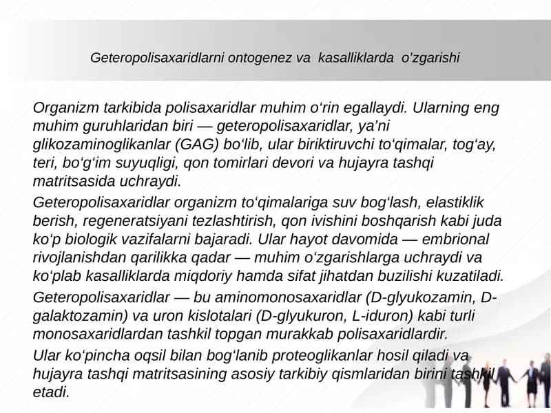 mustaqil ish geteropolisaxaridlar kasalliklar gidrofil gialin kislota