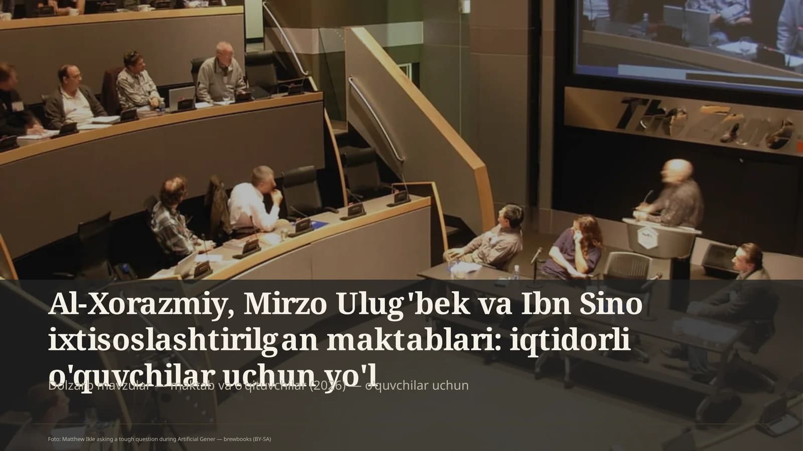 Al-Xorazmiy, Mirzo Ulug'bek va Ibn Sino ixtisoslashtirilgan maktablari: iqtidorli o'quvchilar uchun yo'l