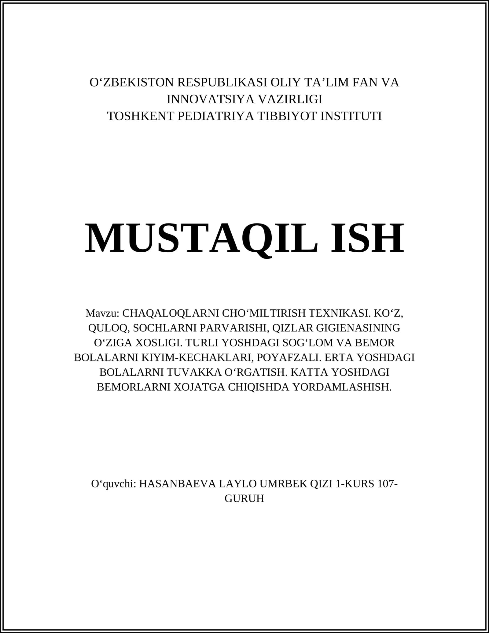 CHAQALOQLARNI CHOʻMILTIRISH TEXNIKASI