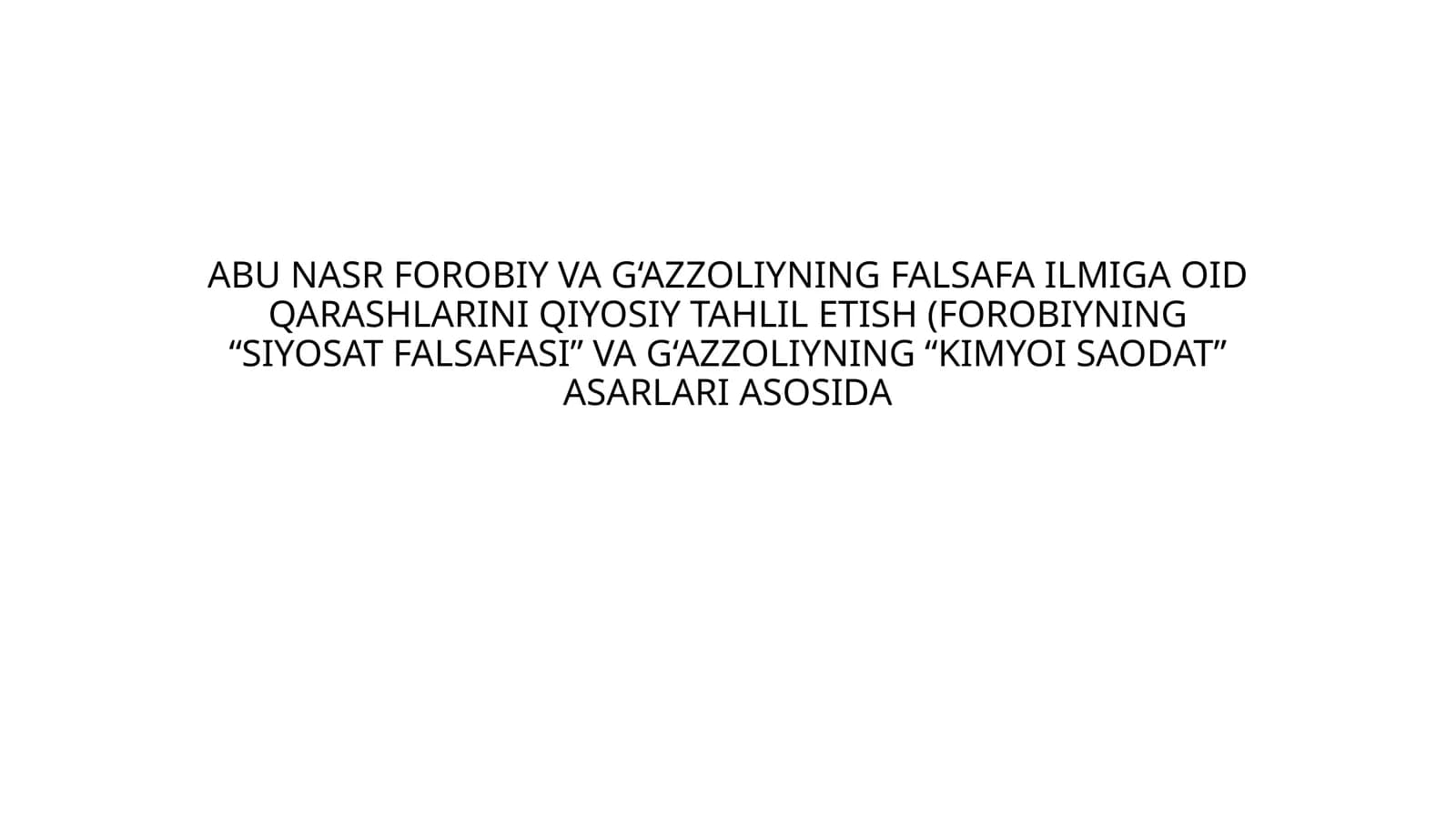ABU NASR FOROBIY VA GAZZOLIYNING FALSAFA ILMIGA OID QARASHLARIN krasvord
