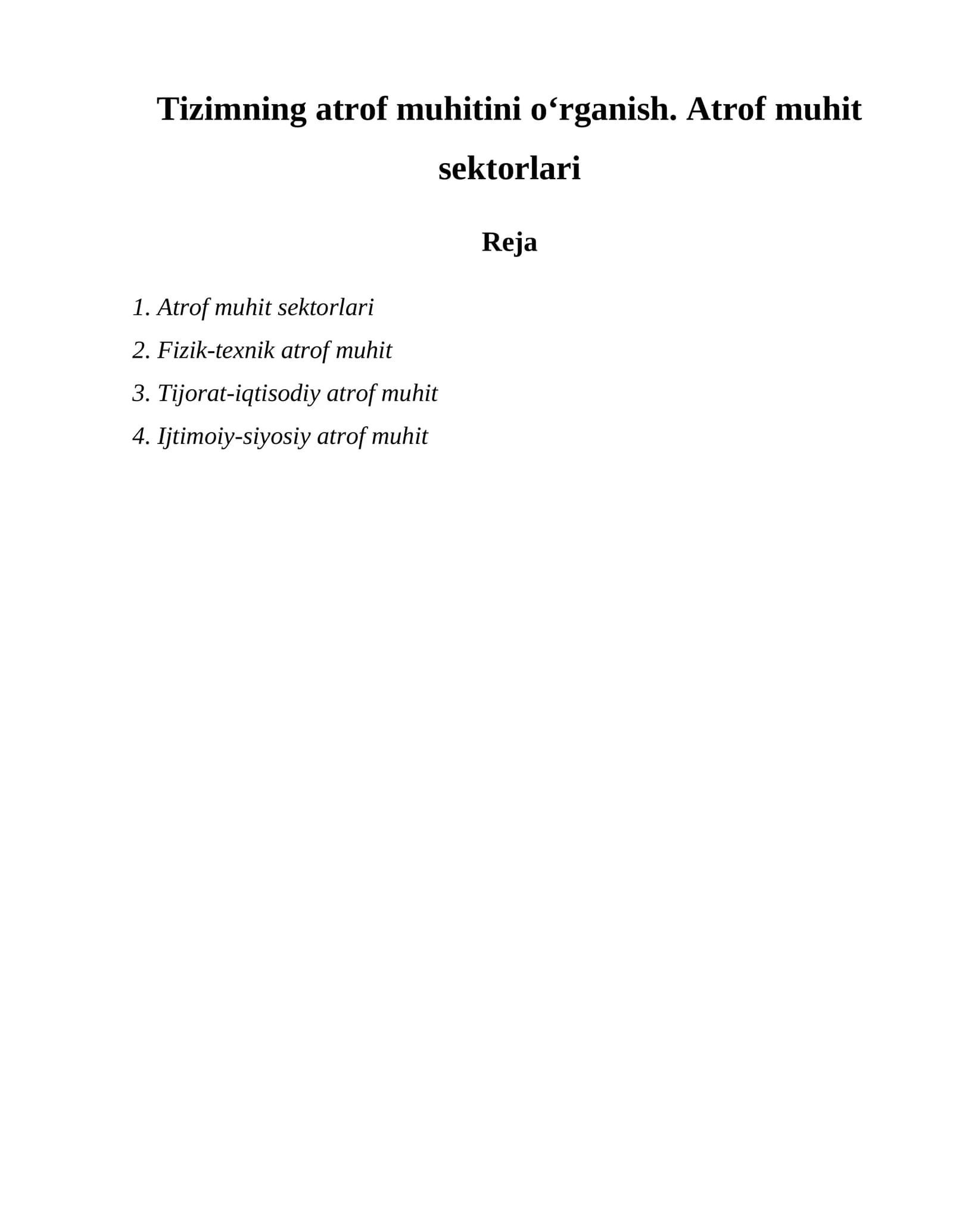 Atrof muhit sektorlari