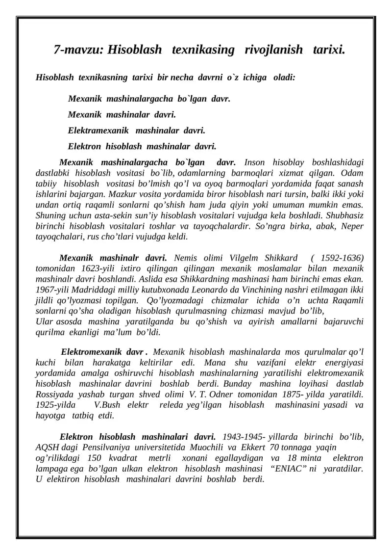 Hisoblash texnikasing rivojlanish tarixi