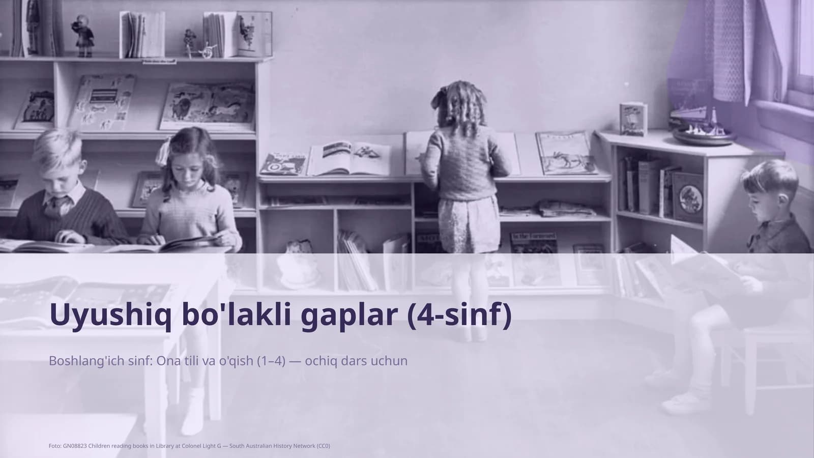 Uyushiq bo'lakli gaplar (4-sinf)