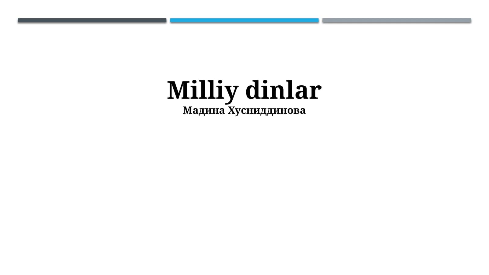 Milliy dinlar