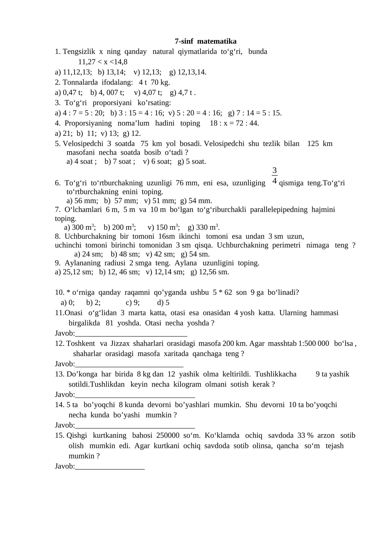 7-sinf matematika