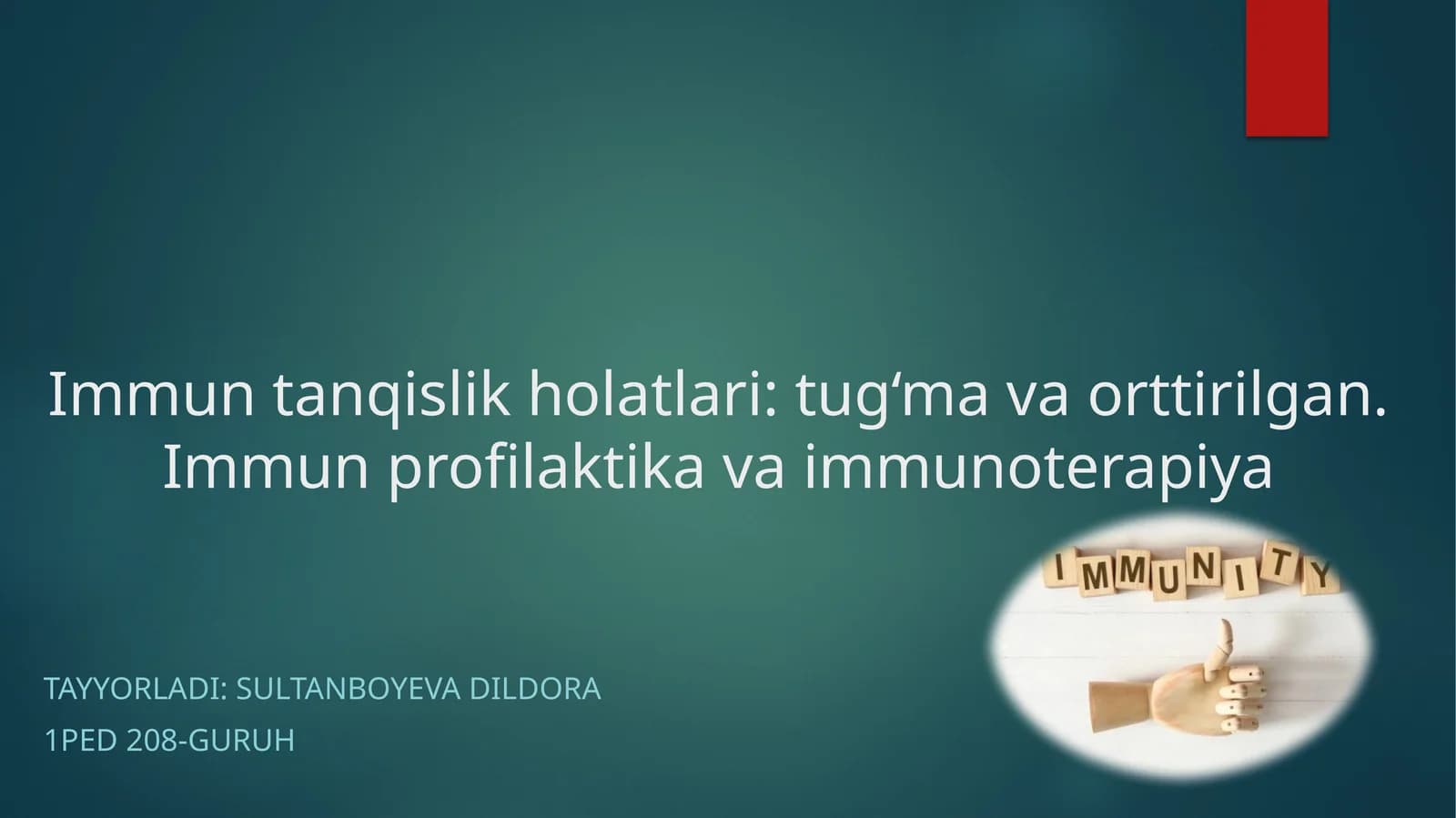 Immun tanqislik holatlari: tug‘ma va orttirilgan
