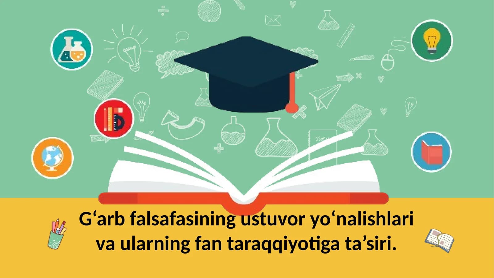 Qadimgi Yunoniston va antik davr Rim falsafasi