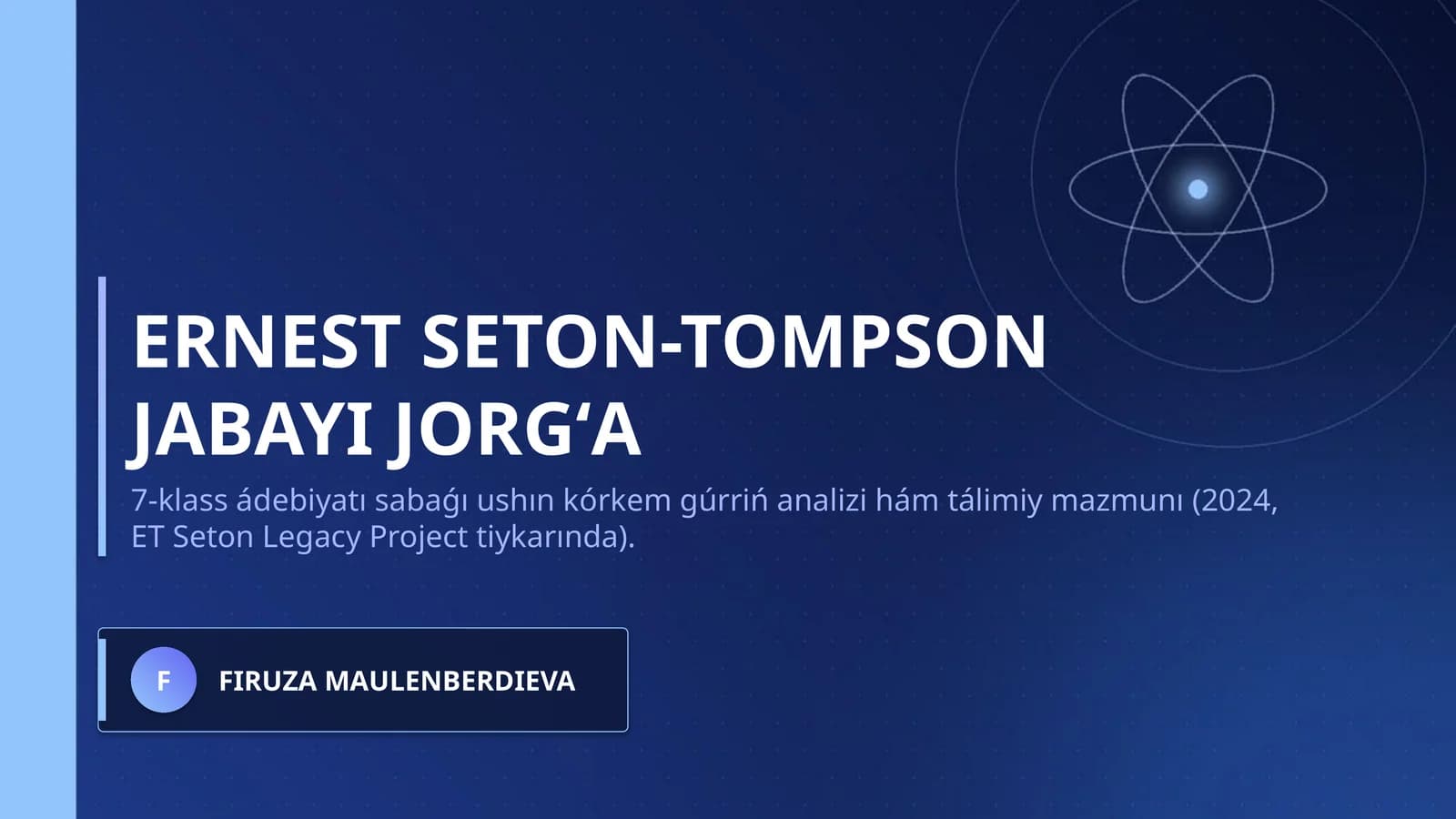 ERNEST SETON-TOMPSON